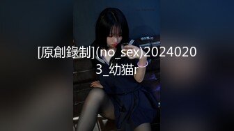 骚浪熟女自慰淫水白浆 情趣性感黑丝 真人真事【海浪51976】 (2)