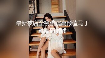 00后坦克露脸口交深喉3