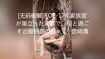 国产AV 杏吧 时间静止2 时光倒流狂草高中女校花 沈娜娜