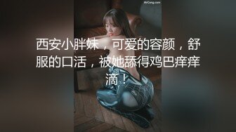 團子系列合集 身材超好小姐姐誘惑美圖