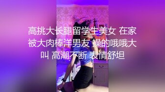 无水印12/7 黑丝伪娘好喜欢小哥哥的大肉棒终于又进来了射了满一骚逼VIP1196