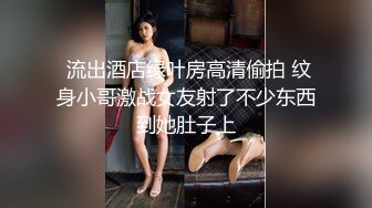  南京张邵涵两女一男在床上玩成人游戏，肉感身材极品一线天，揉捏奶子闺蜜按摩器震动