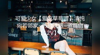 探花系列-返场跳爵士舞的兼职女神背着男朋友出来做,极品尤物撸管佳作必看