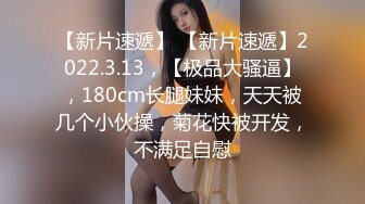 周jojobaby 吊带短裙搭配性感诱人原色丝袜 柔美多姿的身姿妖艳动人