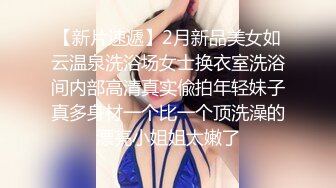  赵探花会所找女技师，两个纹身美女半套服务，按摩乳推舔背，可惜没有操逼