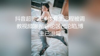 后入还是很爽的