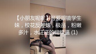 南京姑娘想被这样伺候吗？可只舔不做，也可调教女狗