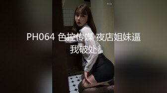 极品女神_白虎美穴【娜娜】性爱流出可爱女孩慢慢挑逗，裹爽主动骑乘，没忍住内射嫩鲍了