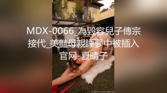 酒吧性感漂亮啤酒推销妹为了提成和顾客喝酒醉倒后被带到酒店换上性感黑丝各种玩弄啪啪,奶子和逼逼真不错!