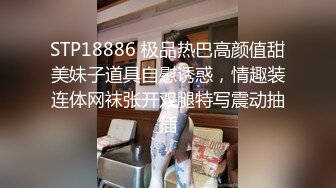 曾经的网吧公厕网红脸女王，强力回归，再现公厕4个手指插穴