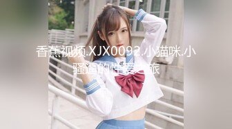 STP28630 绝对极品！顶级颜值美少女！清纯甜美，爆乳肥穴，情趣露奶毛衣，跳蛋震动肥穴，极度诱惑 VIP0600