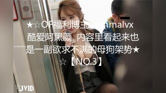 新流出酒店高清偷拍关系有点复杂的男女开房高颜值少妇被强插即将要射的时候杀猪般的嚎叫