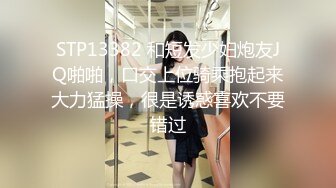 【新片速遞】熟女黑丝阿姨，苗条瘦瘦身材一个大黑蝴蝶逼自慰掰穴口交