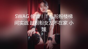 女王范大长腿黑丝骚货御姐▌美杜莎 ▌户外跳蛋调教 狗链女仆露出车来车往