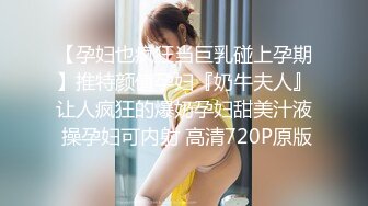 香蕉秀xjx0143寂寞女医生的极限榨精