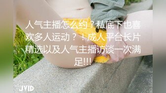 【二狗探花】暴操小少妇，很配合还让小伙拿手机拍下逼逼照，阴唇肥厚玩得开心，高清源码录制