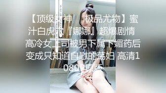 【新片速遞】你以为在家不穿内内就安全了吗 妹子身材不错 逼毛茂密 蝴蝶穴有点黑 估计操多了