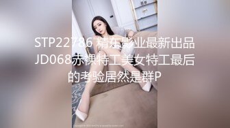 起點傳媒 性視界傳媒 XSJBW003 空降美女來做愛 李允熙