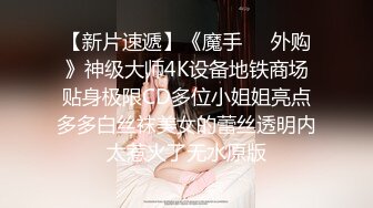 kcf9.com-2024年新作，【甜甜小桃花】，女仆装，白嫩小少妇，无美颜的镜头下也颇有几分姿色，这黑乎乎的阴毛