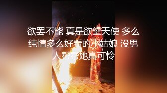 小伙在国外过上了帝王般的生活，极品19岁，小仙女全身粉嘟嘟，无套内射