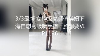 MCY-0231爱子心切母子乱伦-李蓉蓉