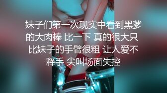  性感体操服 纯欲女友穿上白丝和体操服操她 白白嫩嫩香香的身体