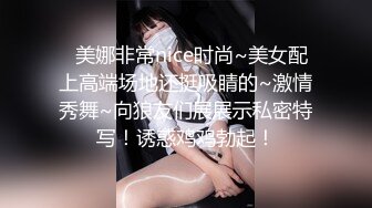 【原创国产精选】老婆休息偷偷脱下内裤，就艹还特写图片网友分享直播