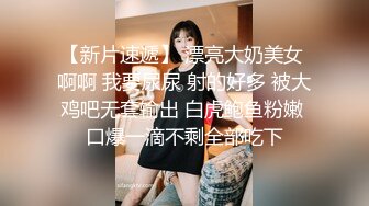 《顶流网红✅私拍》露脸才是王道！干练短发童颜巨乳肥臀反差网红muay订阅福利，露出3P紫薇双洞高潮无下限 (8)