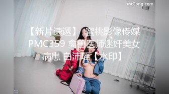 深圳母狗女仆装继续