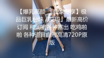 【女优专访】拍摄时冷风吹进ＯＯ!-想要搜集各种尺寸的Ｏ棒!-第一次拍摄就O吹!-中指通跟华语女优的私密瑜珈时光!!feat.夏晴子&amp;苏清歌