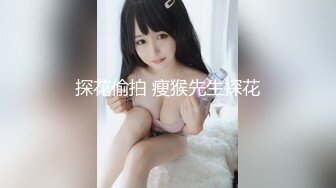 91制片91BCM-016 绿帽老公让自己老婆去偷情 -妍儿