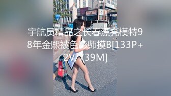   妹子真实笑起来很开心，刚干完休息下，再看下片子学习如何玩妹子