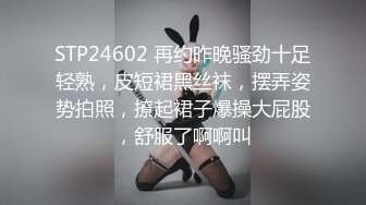 母狗能站吻能跪舔还能双管深喉