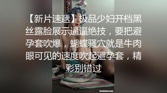 起點傳媒 性視界傳媒 QD012 為了被哥哥操無所不用其極 潔咪