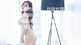 STP32498 果冻传媒 91KCM145 美人妻被老公的上司强制插入 李娜娜 VIP0600