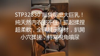 3P像宝剑嫂的健身教练（女主更多视频已发）