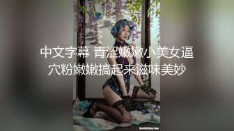 STP28617 一颗泪痣极品美女 ！性感身材包臀裙 ！掰开小穴特写  假屌磨蹭插入  深插到底娇喘呻吟不断