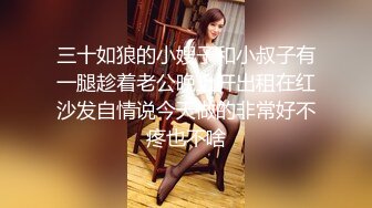 46万粉丝网黄蜂腰美乳萝莉「困困狗」付费资源 极品萝莉被男模金主包养沦落为性奴小母狗 (1)