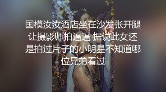 ❤️推特新晋级！萝莉风极品白虎双马尾嫩妹【小幼鱼】收费私拍，出道即巅峰，百合中出内射裸舞车震，母狗属性拉满