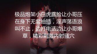 肥臀熟女在她家各种偷情