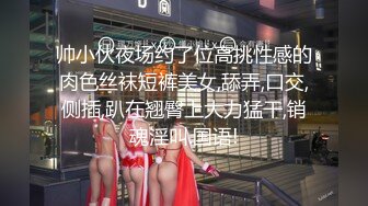 【极品反差顶级身材】芭蕾舞姬『胡桃夹子』堕落女神最新裸舞啪啪各种高难度姿势花式啪啪 内射高潮灰丝一字马01 (2)