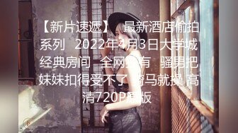 露脸才是王道！OnlyFans魔鬼身材大奶反差女神【Obokozu】大尺度私拍~激情啪啪吃鸡自慰