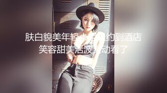 女神少妇的极致女上位！老公没体验过的待遇！