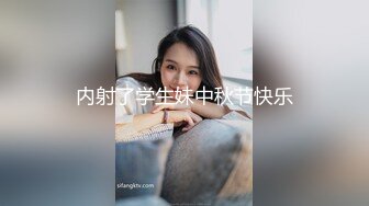 经常玩剧情的安琪小宝贝也来玩这一套，演绎按摩店里面啪啪勾引技师啪啪操逼