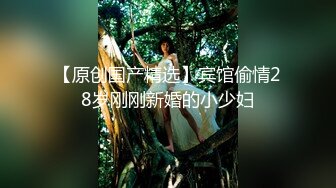 【新片速遞】   甜美苗条小姐姐！和闺蜜一起双女秀！舌吻扣逼调情，叠在一起特写骚穴，跳蛋塞入磨蹭阴蒂很会玩