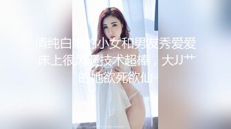 长腿黑丝女神被操