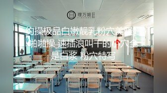 【新片速遞】   双女杯情趣SM装诱惑，丝袜口球小狗绳精彩又刺激，全程露脸让小哥轮草抽插，浪叫呻吟不止，精彩不要错过