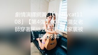 STP18962 模特学生 在大哥刷礼物要求下干一炮 女神乳头粉嫩 明显脸害羞清纯惹人爱