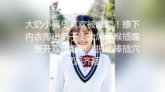 内射母狗熟女人妻，一个鸡巴操的不过瘾还要用电动玩具一起