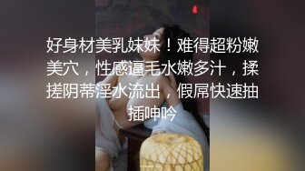 盗站流出海边浴场女厕针孔摄像头偷拍女泳客换泳衣多1角度偷拍黑泳衣美眉换卫生巾